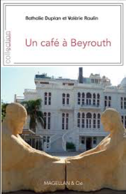 Un café à Beyrouth