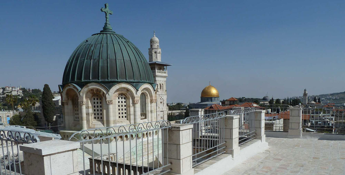 Elijah Interfaith Institute: summer school and interreligious leadership seminar in Jerusalem