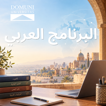 [Domuni International] A New Momentum for DOMUNI’s Arabic-Language Programmes
