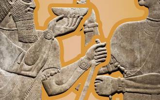 Histoire de l'Orient I : La chrétienté araméenne [2333]