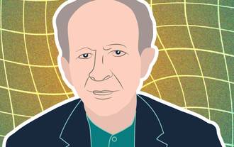 Politique et ontologie dans la pensée de Giorgio Agamben : II. Le langage et l’expérience (PHIL064)