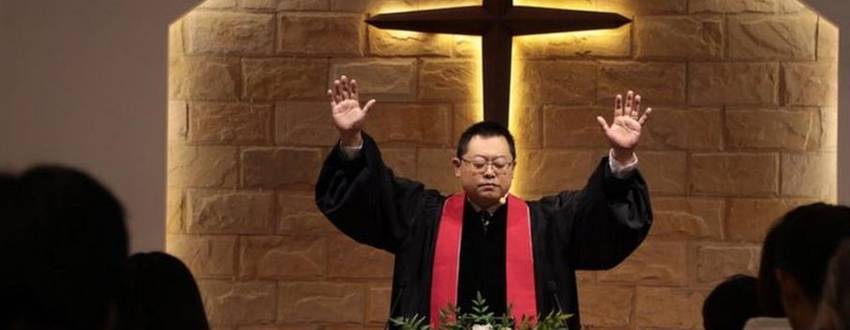 E-Seminar: An Introduction to Asian Church History I