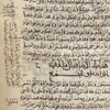 L’arabe, langue humaine choisie par Dieu