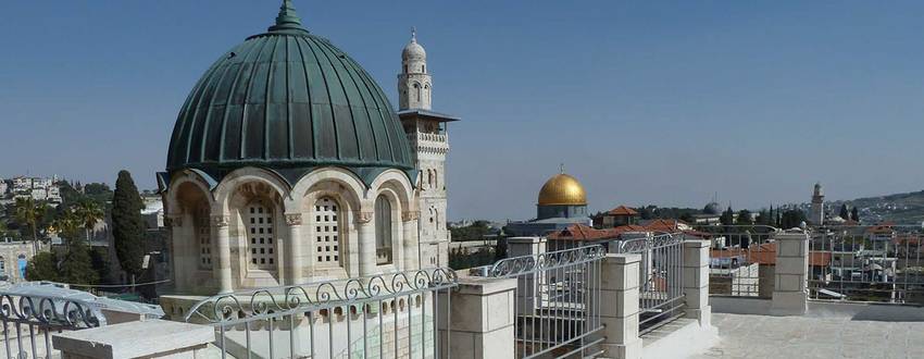 Elijah Interfaith Institute: summer school and interreligious leadership seminar in Jerusalem