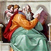 Exégèse de l’Ancien Testament I