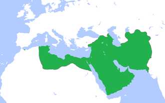 Les commencements de l’islam