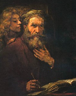 E-séminaire : L'inspiration biblique.