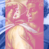 Lettura teologica del libro di Isaia (TEO-IT23)