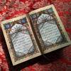 Islam : pratiques et croyances (FREL005)
