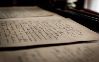 La première lettre de Paul aux Corinthiens