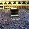 مدخل إلى الاسلام السيرة النبوية