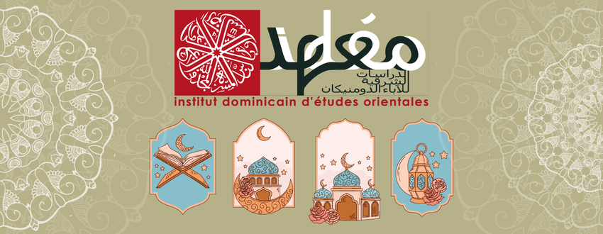 Un nouveau Master of Arts en Islamologie