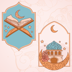 Master 1 en études islamiques