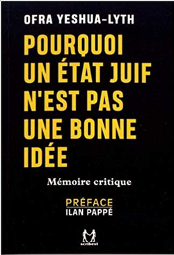 Pourquoi un État juif n’est pas une bonne idée