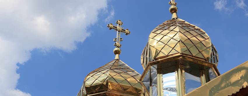E-séminaire : Géopolitique des religions : les enjeux actuels du conflit en Ukraine