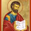 Introduction to the Gospel of Mark