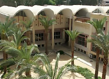 Partenariats universitaires