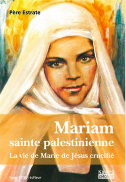 Mariam, sainte palestinienne.