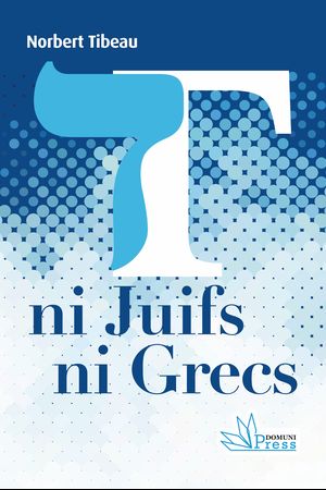 Ni juifs ni grecs